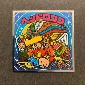 ビックリマン ビックリマンシール ヘッドロココ