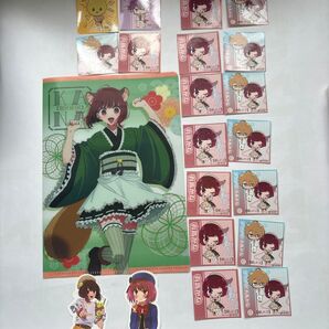 推しの子 ★有馬かな 19点(クリアファイル、シール、ステッカーセット