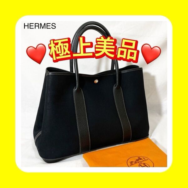 ※最終値下げ※エルメス ガーデンパーティPM 黒 ブラック HERMES トートバッグ