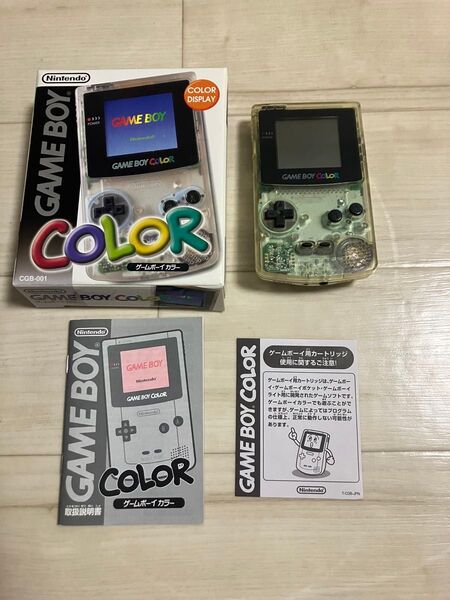 ゲームボーイカラー クリア箱説付き!動作確認済