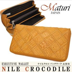 Maturi マトゥーリ 最高級 クロコダイル 開運 長財布 ラウンドファスナー MR-051 YE 新品*定価59800円