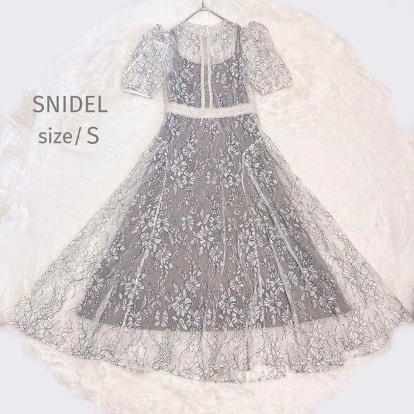 美品 SNIDEL フラワー刺繍チュールドレス アイボリー S ワンピース