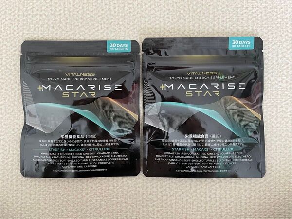 VITALNESS マカライズ スター 栄養機能食品 2袋