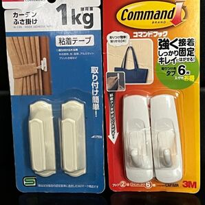 LEC カーテンふさ掛け & Command コマンドフック 2個セット