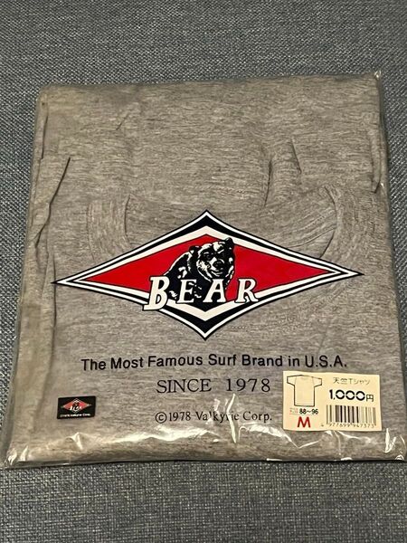 BEAR USA 天竺Tシャツ M 杢グレー 未使用