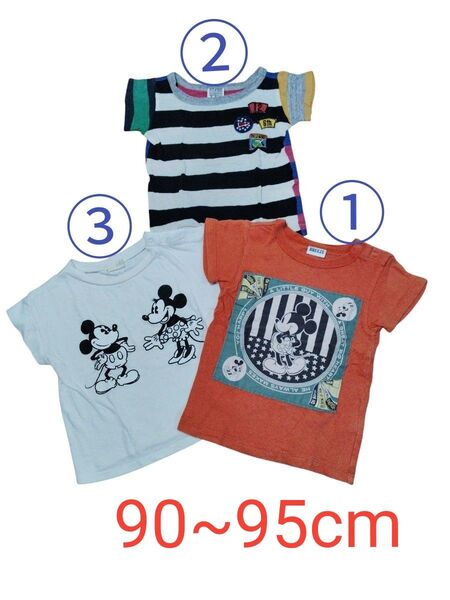男の子 半袖Tシャツ 90~95cm 3枚セット まとめ売り ミッキーミニー ボーダー ブリーズ エフオーキッズ