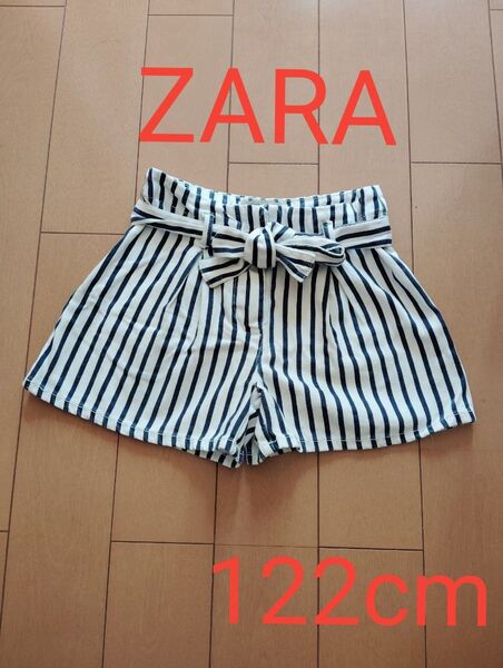 美品!Zara Girls ストライプショートパンツ 122cm