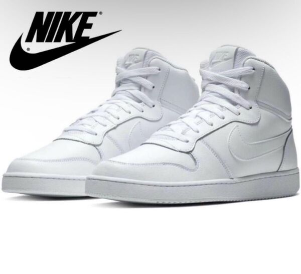 NIKE EBERNON MIDホワイト ハイカットスニーカー 24cm
