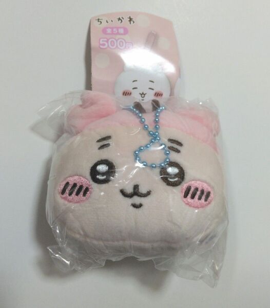 ちいかわ もちもちフェイスマスコット2 古本屋