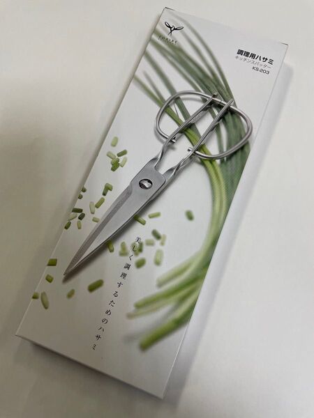 オールステンレス 調理用ハサミ キッチンスパッター 鳥部製作所 KS-203 キッチンバサミ 新品