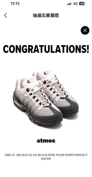 NIKE W AIR MAX 95 OG BLACK/PINK FOAM 27.5 NIKE ナイキ エアマックス