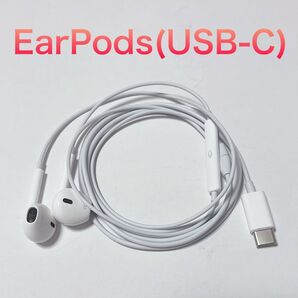 美品!Apple純正イヤホン EarPods(USB-C)