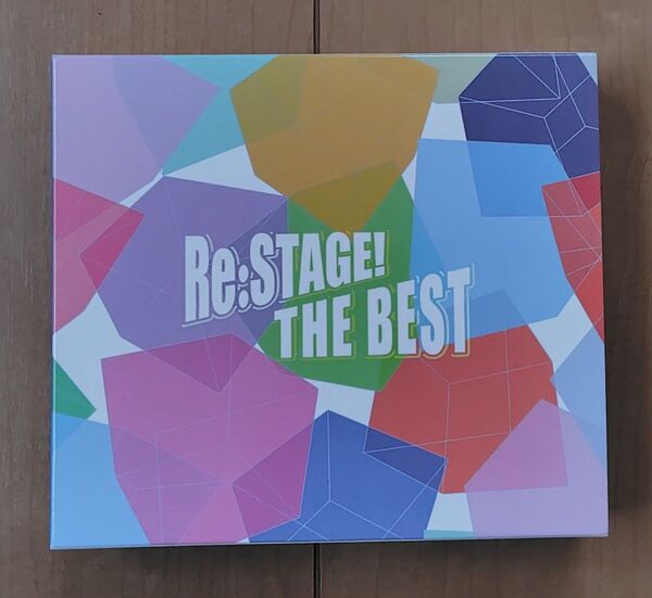 「Re:ステージ!」 Re:STAGE! THE BEST