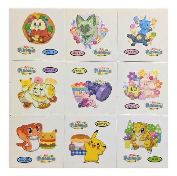 ポケモンデコキャラシール第210弾