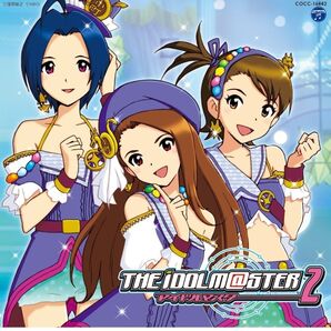 【新品未使用・廃盤レア】アイマス2 SMOKY THRILL 竜宮小町 COCC-16442 THE IDOLM@STER 2