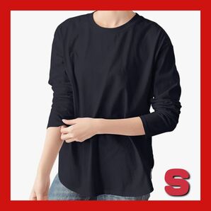 【新品未使用】Amoretu ロングTシャツ ネイビー S ゆったり 綿混 着痩せ 長袖カットソー ネイビー ラウンドネック