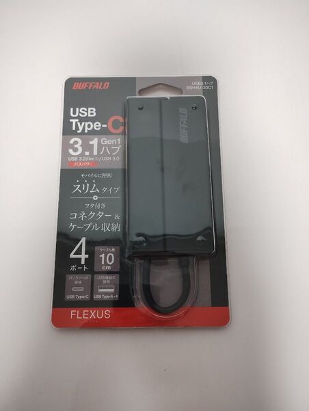 新品 バッファロー BSH4U130C1BK 「コネクター&ケーブル収納」 Type-C接続 USBハブ 4ポート