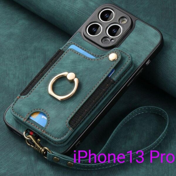 iPhone13 Pro スマホケース カード収納 新品