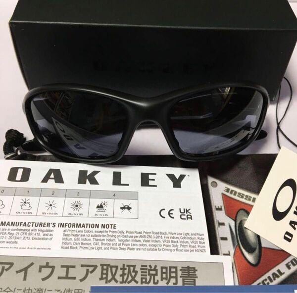 正規品 オークリー ストレートジャケット 9039 カラー 11-013 サングラス OAKLEY OO9039 11-013