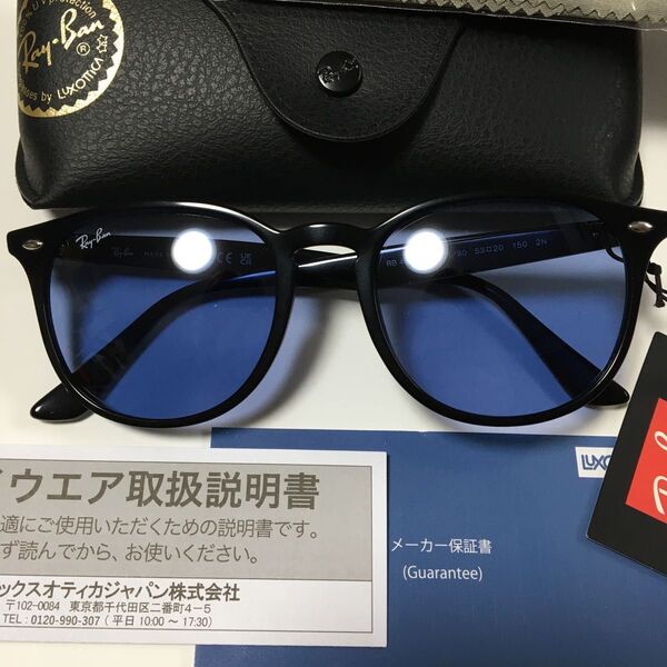 ゴルフ コンペのイベントの景品の余り! レイバン サングラス メガネ Ray-Ban RB4259F 601/80 RB4259