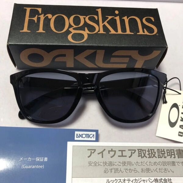 ゴルフコンペ景品余り!オークリー フロッグスキン 9245-7554 9245 OAKLEY サングラス 9245-75