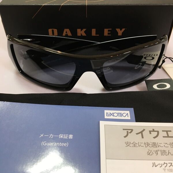 ゴルフコンペ 景品余り! オークリー OAKLEY ガスカン GASCAN OO9014-03-471 OO9014 03-471