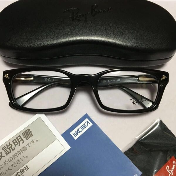 ゴルフ コンペ景品余り レイバン メガネ RB5017A Ray-Ban メガネフレーム RX5017A RX5017 5017