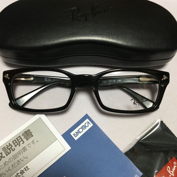 ゴルフ コンペ景品余り レイバン メガネ RB5017A Ray-Ban メガネフレーム RX5017A RX5017 5017