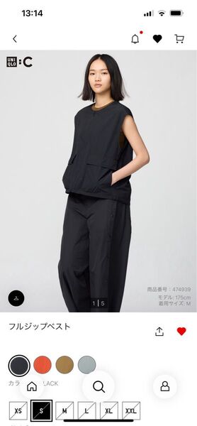 UNIQLO C ユニクロシー フルジップベスト ブラック XS