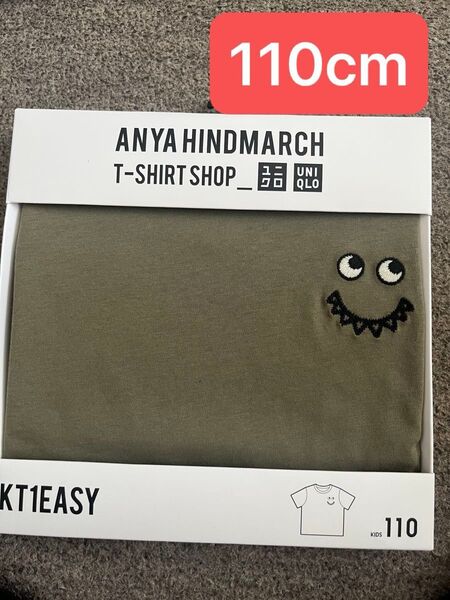 UNIQLO ANYA ユニクロ アニヤ クルーネックT グリーン 110cm