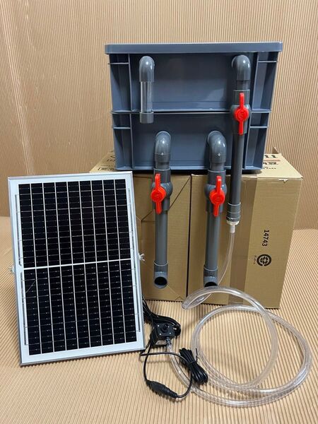 ソーラーポンプ+ろ過装置DIY 屋外用 ソーラーポンプ付きろ過装置 太陽光パネル