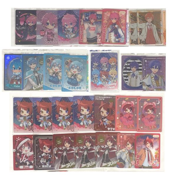 コレクションカード ふぁみこれ すとぷりグッズ 1枚