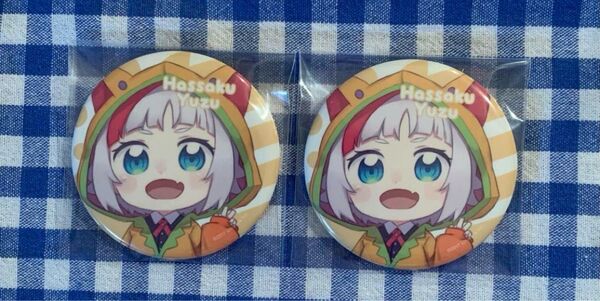 にじさんじ にじさんじぷち 缶バッジ 八朔ゆず セット