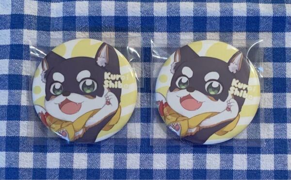 にじさんじ にじさんじぷち 缶バッジ 黒井しば セット
