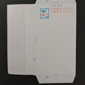 ミニレター郵便書簡20枚