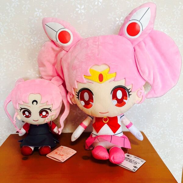 セーラームーン ぬいぐるみ 美少女戦士セーラームーン めちゃでかぬいぐるみ ちびムーン おすわりぬいぐるみ ブラックレディ グッズ