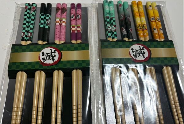 かっこいいお箸 4本セットX2セット