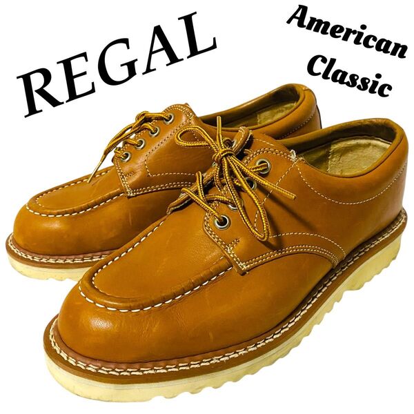 UチップREGAL チロリアン677AD American classicデッキシューズ レースアップ 本革 レザー