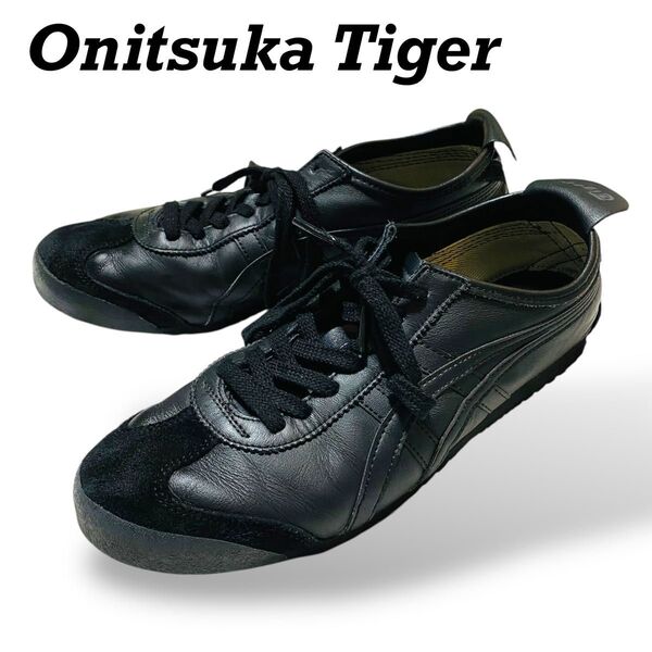 Onitsuka Tiger オニツカタイガー MEXICO 1183C102オールブラックレザー