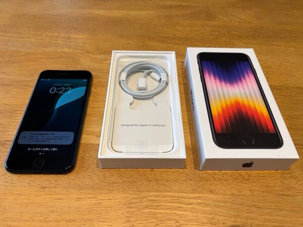 iPhone SE3 64GB