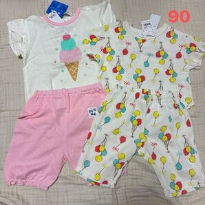 新品タグ付き 半袖パジャマ 2セット