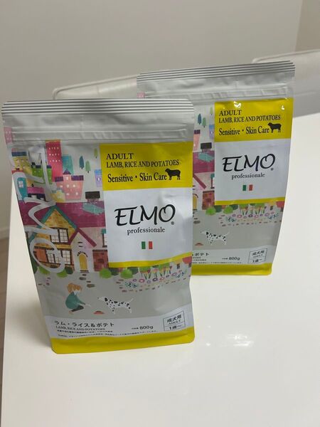 ELMO ドッグフード ラムライス&ポテト800g2袋です。賞味期限は2026年1月と2月です。