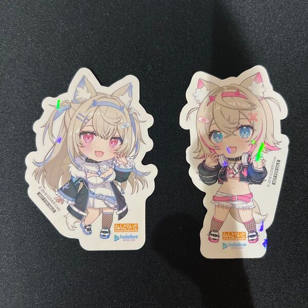 フワモコ シール フワワ・アビスガード モココ・アビスガード ねんどろいど ホロライブ