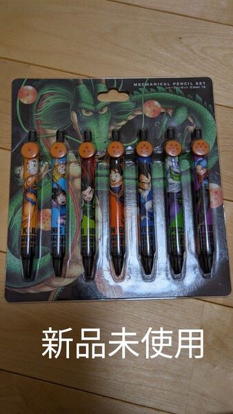 新品未使用☆USJ ドラゴンボール シャープペンセット(0.5mm)7本