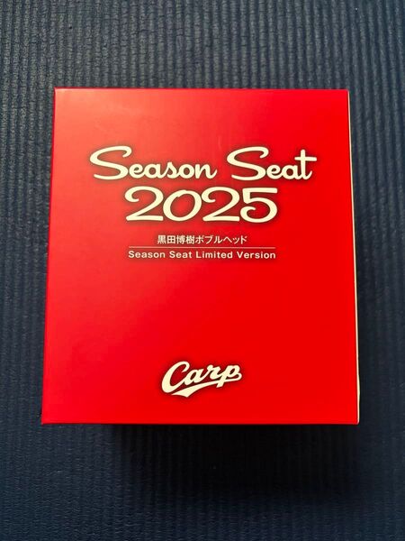 非売品 カープ 2025 年間指定席購入特典 黒田博樹ボブルヘッド 新品未開封品