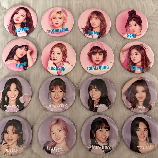 TWICEの公式缶バッジ16個セット