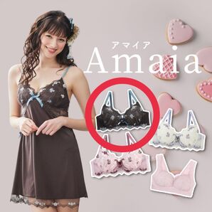 Risa Magli リサマリ アマイア ブラジャー 単品