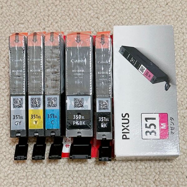 【大容量】Canon 純正インクBCI-351XL+350XL/6MP 6個セット●すぐ発送●