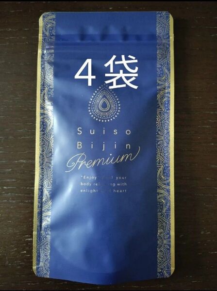Suiso Bijin Premium☆水素美人プレミアム90粒4袋☆lava