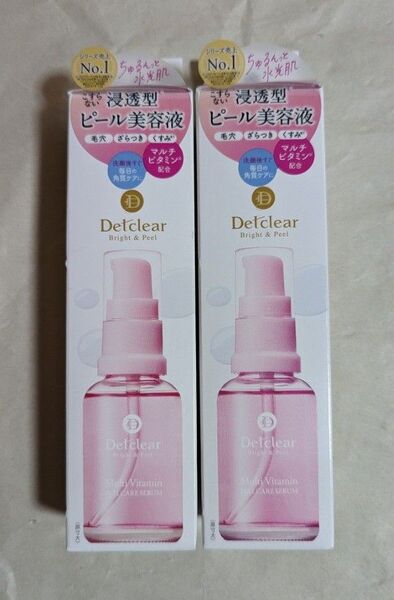 ディーイーティークリア ブライト&ピール 角質ケア美容液2点